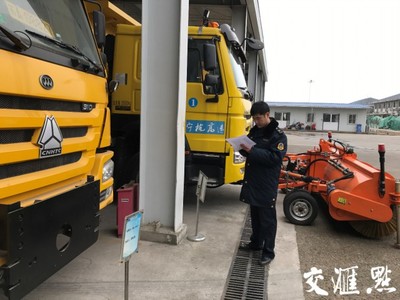 江蘇交通全線迎戰(zhàn)冰雪天氣 力保旅客平安出行