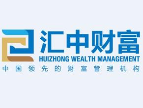 匯中盛世信息咨詢服務(wù)（北京）有限責任公司蘭州分公司工作環(huán)境與氛圍評價