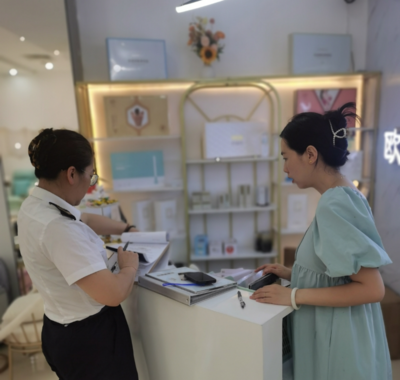 珠海市生活美容服務指南 規范行業，守護美麗與健康